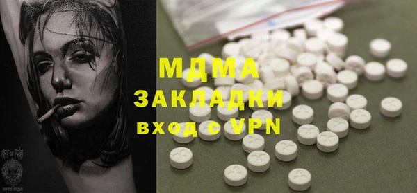 mdpv Приозерск