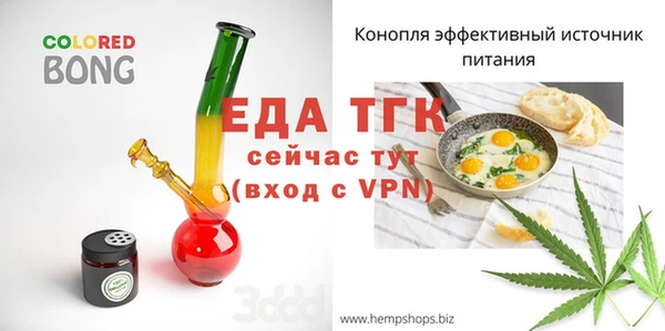 а пвп мука Протвино