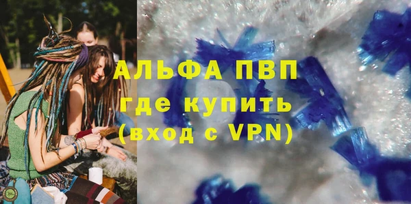 мдпв Белоозёрский