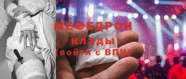 мдпв Ростов