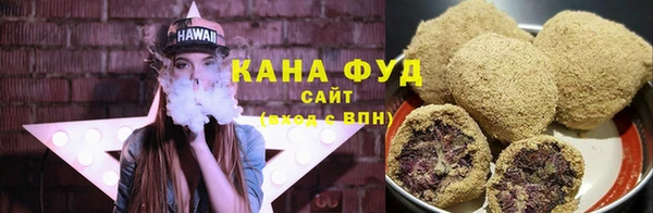 спиды Белокуриха