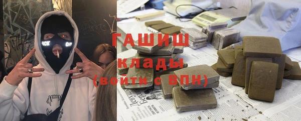 MDMA Premium VHQ Пролетарск