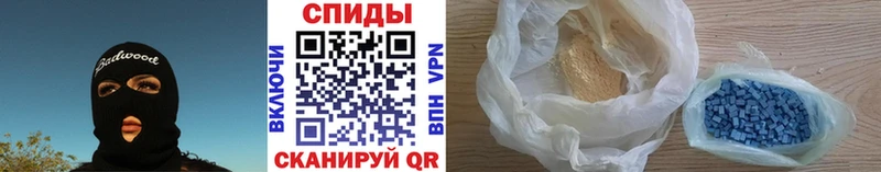 Первитин мет  Котово 